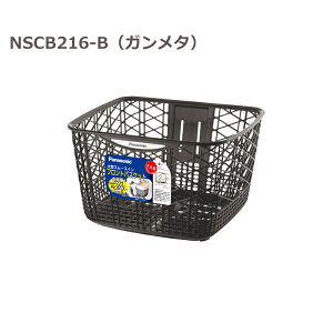 11/15̓|Cgő10{I50̓I pi\jbN ^X[XC eʃtgoXPbgNSCB216-B@NSCB216-T