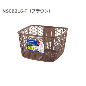 9/20̓|Cgő10{I}\JÒIpi\jbN ^X[XC eʃtgoXPbgNSCB216-B@NSCB216-T