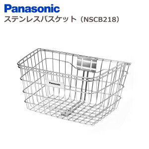 [10/25Pő10{IGg[ŒIP100obNI] pi\jbN tg XeXoXPbg NSCB218 Vo[