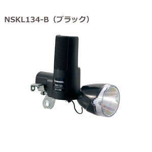 �m10/20�̓|�C���g8�{�I5��0�̓��I�n�p�i�\�j�b�N LED���d�����v NSKL134-T �`�^���J���[ NSKL134-B �u���b�N NSKL134-N �O���[
