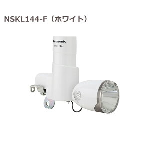 pi\jbN LEDdv NSKL144-F zCg NSKL144-T `^