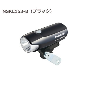 �m7/25�̓|�C���g8�{�`�I���������}���\���J�Ò��I�n�p�i�\�j�b�N LED �������������v NSKL153-B �u���b�N NSKL153-F �z���C�g NSKL153-S �V���o�[