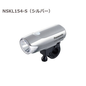 pi\jbN LED X|[c v NSKL154-B ubN NSKL154-F zCg NSKL154-S Vo[