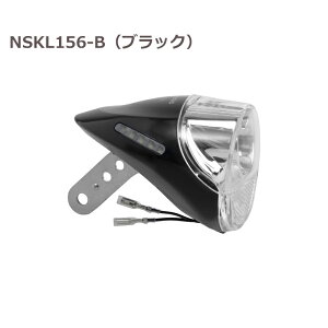 y11/20Pő10{~ BLACK FRIDAYJÒzpi\jbN LEDnu_CipCg NSKL156-B ubN NSKL156-S Vo[