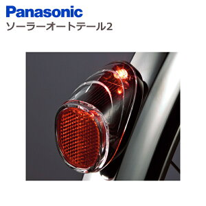 �m8/25�̓|�C���g8�{�I���������}���\���J�ÁI�n�p�i�\�j�b�N �\�[���[�I�[�g�e�[��2 NSKR604