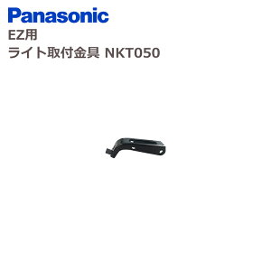 y11/10̓|Cgő10{I}\&39VbvCxzpi\jbN EZp Cgt vuPbg NKT050