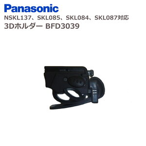 pi\jbN 3Dz_[ BFD3039