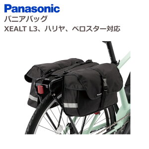 pi\jbN pjAobO XEALT L3 n xX^[ Ή NCY700S (kCEE͑ʓrKv)