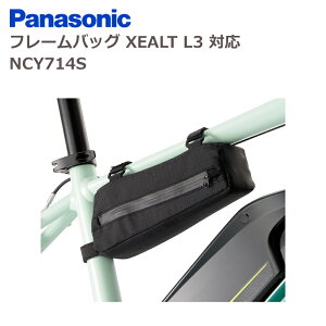 pi\jbN t[obO XEALT L3 Ή NCY714S