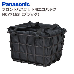 12/15̓|Cgő10{I50̓Ipi\jbN tgoXPbgpGRobO NCY716S ubN