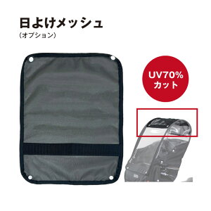 [9/25̓|Cgő10{I50̓I]vې쏊 }g 悯bV `ChV[gpCJo[IvV D-5FAF-BBM