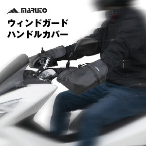 y11/10̓|Cgő10{I}\&39VbvCxzoCN h EBhK[h nhJo[ g ~ ~joCN rbOXN[^[ ^oCN vې쏊 maruto F1-WG-0