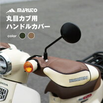 楽天市場】HC-PRM001の通販