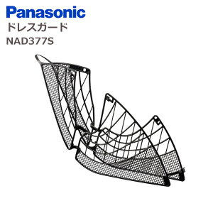 y11/10̓|Cgő10{I}\&39VbvCxzpi\jbN eBEA eBES Ή hXK[h NAD377S