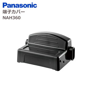 pi\jbN NKJ080Z Ή [d [qJo[ NAH360