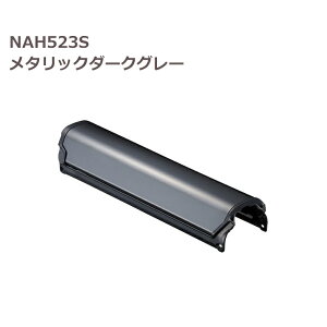 y9/30̓|Cgő10{I50̓Izpi\jbN obe[A_[Jo[ XEALT S5 [Ig S5 Ή NAH523S NAH524S