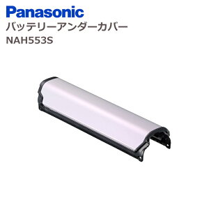 y11/10̓|Cgő10{I}\&39VbvCxzpi\jbN obe[A_[Jo[ XEALT M5 [Ig M5 Ή NAH553S