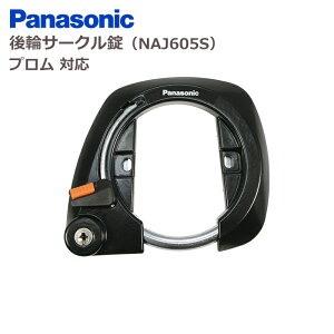 pi\jbN փT[N NAJ605S vΉ