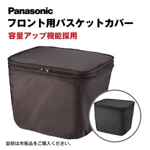 pi\jbN oXPbgJo[ Op NAR183 NAR184 tgp ubN uE OJo[