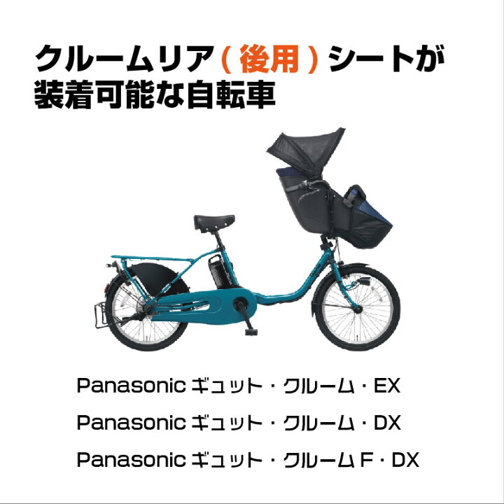 楽天市場】［4/15はﾎﾟｲﾝﾄ8倍！お買い物マラソン！］パナソニック純正 