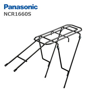 [9/10Pő10{IGg[ŒIP100%obNI]pi\jbN Panasonic NCR1660S ALA xX^[p