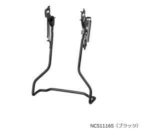 pi\jbN NCS1116S X^h BP02p