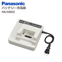 楽天市場】nky513b02 充電器の通販