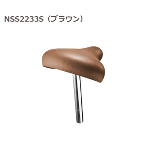 [10/25Pő10{IGg[ŒIP100obNI] pi\jbN tTh NSS2234S  NSS2233S 