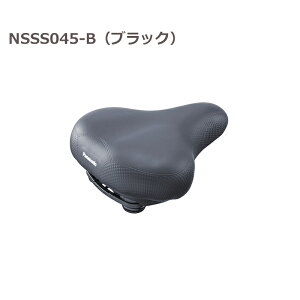 [1/30�̓|�C���g8�{�I�y�V5��0�̓��I]�p�i�\�j�b�N �\�t�g�N�b�V�����T�h�� NSSS045-B �� NSSS045-T ��