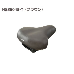 �y6/5�̓|�C���g9�{�`�I�y�V�X�[�p�[SALE�I�z�p�i�\�j�b�N �\�t�g�N�b�V�����T�h�� NSSS045-B �� NSSS045-T ��