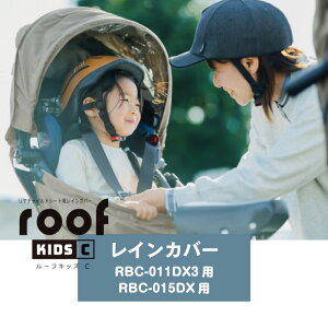 [9/25̓|Cgő10{I50̓I]OGK `ChV[gp CJo[ [tLbY p RCR-012 OGKZ@]ԗp q悹 CJo[