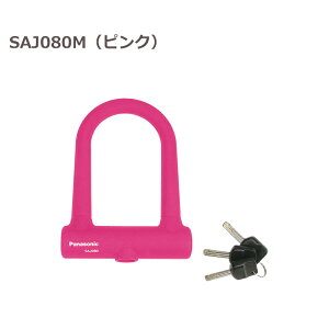 [10/20�̓|�C���g10�{�I�y�V�労�ӍՁI]�p�i�\�j�b�N �V���R���J�o�[�̗p U�^���b�N SAJ080B �u���b�N SAJ080M �s���N