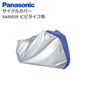 11/15̓|Cgő10{I50̓I pi\jbN TCNJo[ SAR059 rrCtp O֎ԗp