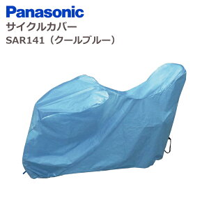 pi\jbN TCNJo[ SAR141 D^ O`ChV[gfp