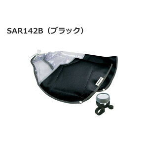 [10/30̓|Cgő10{I50̓I] pi\jbN nhJo[ Panasonic {A g ~ h dAVXg] SAR142B SAR142S