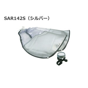 [10/30̓|Cgő10{I50̓I] pi\jbN nhJo[ Panasonic {A g ~ h dAVXg] SAR142B SAR142S