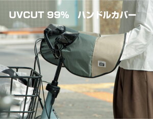 y11/30̓|Cgő10{IyV50̓Iz] nhJo[ O΍ Ăh~ UV vې쏊 }g  ΍ oꂪ₷ Jo[ SHUV-701