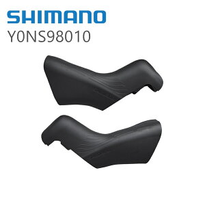 �y7/5�̓|�C���g9�{�I���������}���\���J�ÁI�z�V�}�m SHIMANO ST-R8170 �u���P�b�g�J�o�[�y�A Y0NS98010