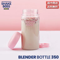 【国内配送/送料無料】女性シェイカー コンパクトシェイカー ブレンダーボトル 350ml 哺乳瓶素材 プロテ…