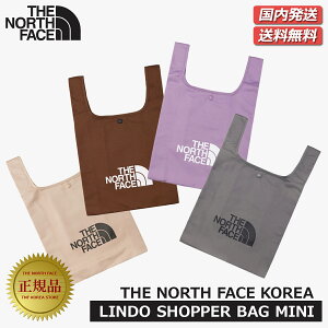yz/zTNF؍ LINDO SHOPPER BAG hE Vbp[obO THE NORTH FACE KOREA U m[XtFCX WHITE LABEL GRAYISH BEIGE LILAC LEATHER BROWN BEIGE GRobO OCbV x[W U