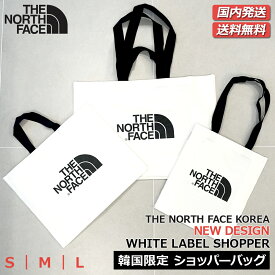 【国内配送/送料無料】TNF韓国限定 SHOPPER BAG ショッパーバッグ THE NORTH FACE ザ ノースフェイス WHITE LABEL ロゴショッパー S M L デイリーバッグ ショルダーバッグ エコバッグ ランドリーバッグ サブバッグ ショッピングバッグ REUSABLE リユーザブル