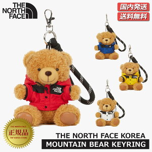 yz/zTNF؍ MT BEAR KEYRING xAL[O }Ee THE NORTH FACE U m[XtFCX L[z_[ L[O BROWN `[ }EeWPbgN} t@bV J