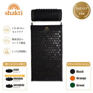 【Shakti公式】 シャクティ クラシック2点セット シャクティマット 指圧マット ピロー セルフケア ツボ押…
