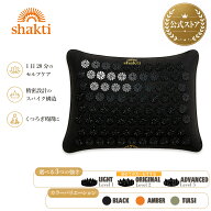 【Shakti公式】 シャクティ プレミアムピロー 指圧ピロー 指圧枕 ネックピロー セルフケア ツボ押し オー…