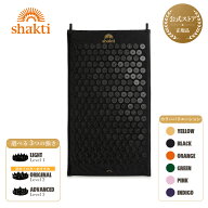 【Shakti公式】 シャクティ クラシックマット クラシックマット 指圧マット Shakti 正規品 ツボ押しマッ…