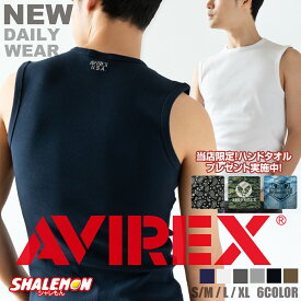 【ポイント10倍】 AVIREX アビレックス アヴィレックス デイリーシリーズ 春夏新商品 送料無料 ( ノースリーブ シャツ )( 当店限定ハンドタオル付 ) 国内正規販売店 男性 メンズ プレゼント ミリタリー Tシャツ ジム トレーニング (品番 7834935001 )お急ぎ配送は★即納★