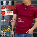 【ポイント10倍】 AVIREX Tシャツ アビレックス アヴィレックス 送料無料 ( Vネック クルーネック 半袖 )( 当店限定ハンドタオル付 ) 国内正規販売店 男性 メンズ プレゼント 父 旦那 彼氏 ミリタリー 筋トレ マッチョ ジム ( 6143501-V )( 6143502-C ) お急ぎ配送は★即納★