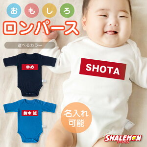 oYj  p[X j̎q ̎q (   xr[ p[X ) ( BOX S ) Ԃ  j IWi xr[ {fBX[c Jo[I[  Ci[ Mt