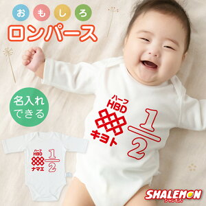 oYj  p[X j̎q ̎q (     xr[ p[X ) ( n[to[Xf[ ) } oY Ԃ v[g Mtg o[Xf[j j a a