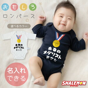 oYj j̎q ̎q Mtg IWi l[ (   p[X )( ̃_Xg ) 2025 ObY { LOi {fBX[c PARI zCg lCr[  Ci[ 